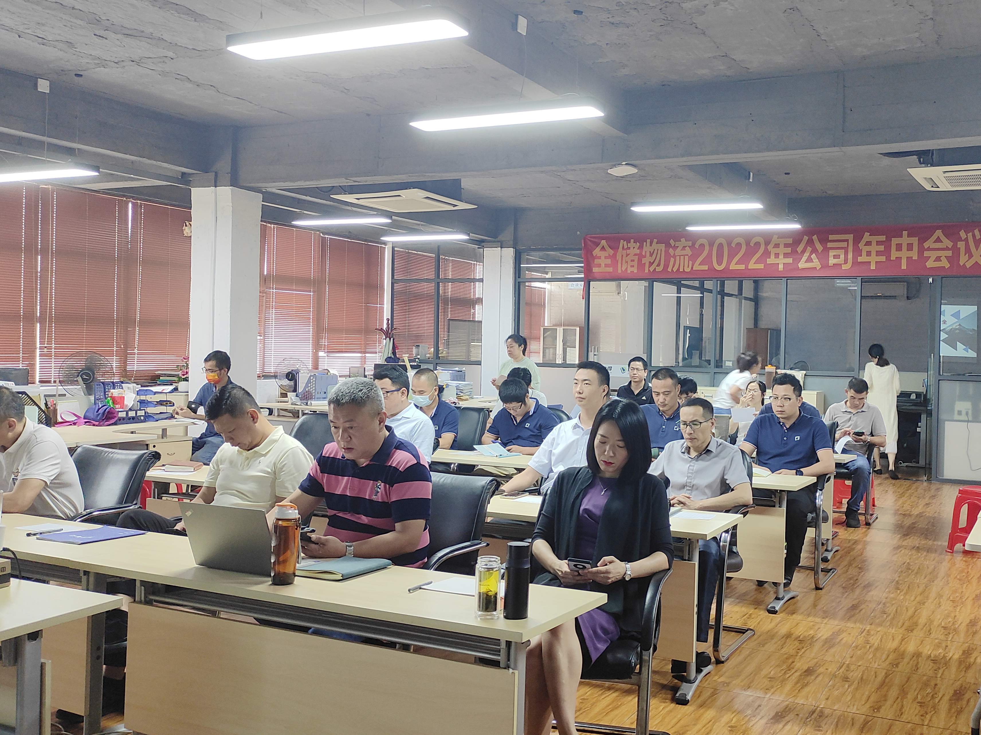 佛山客栈年中聚会图片 佛山客栈年中聚会图片