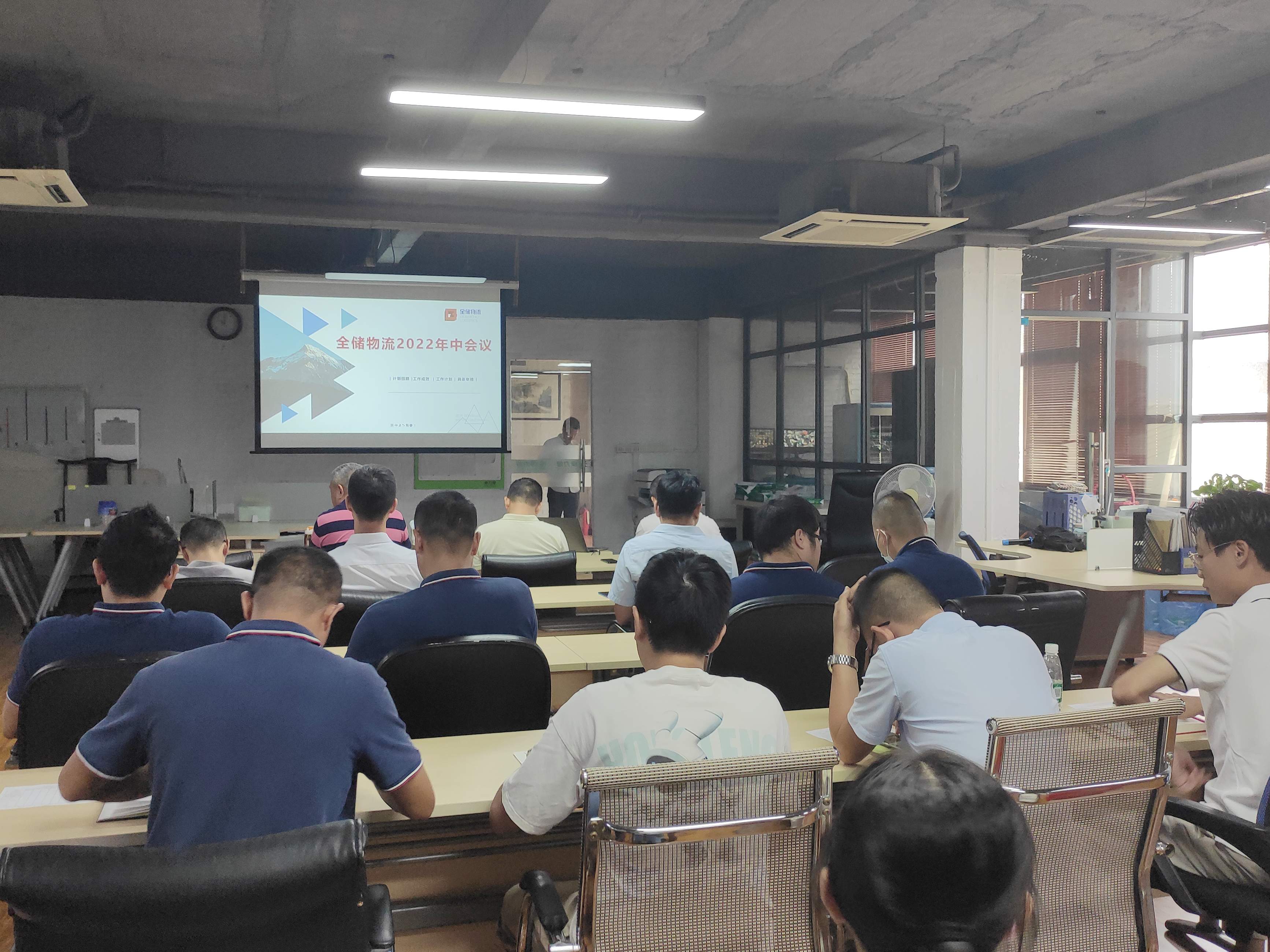 佛山客栈出租年中聚会图片 佛山客栈出租年中聚会图片