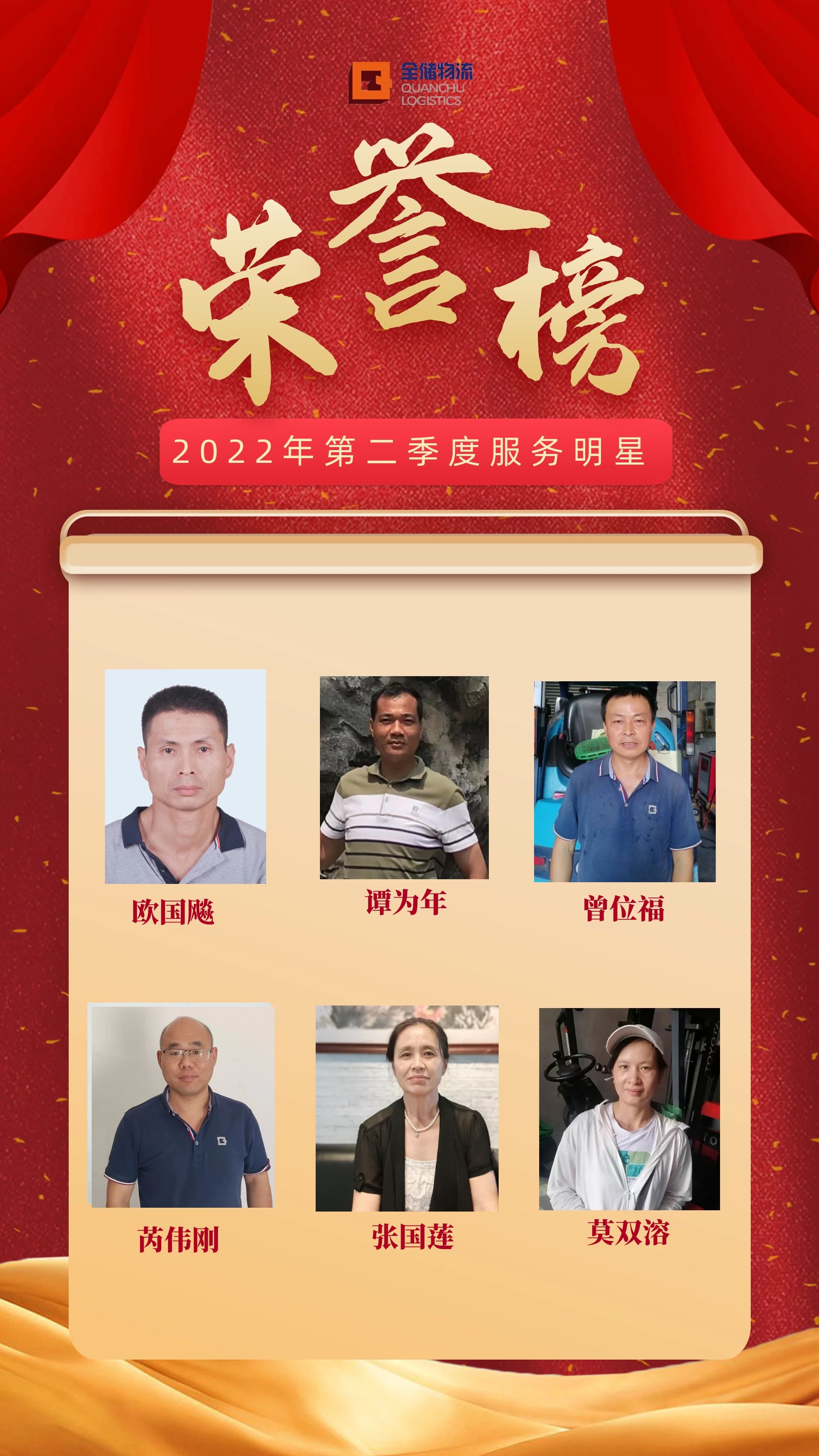 佛山客栈出租 佛山客栈出租