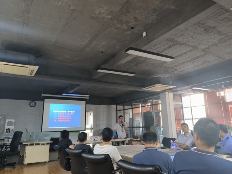 ·ðɽ²Ö´¢ÎïÁ÷Ïû·ÀÇ徲֪ʶ ·ðɽ²Ö´¢ÎïÁ÷Ïû·ÀÇ徲֪ʶ