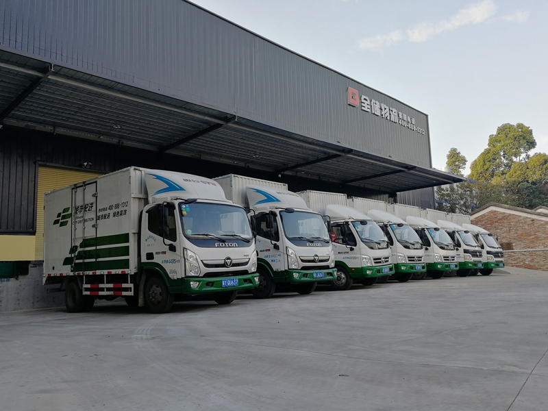 ·ðɽÎïÁ÷ÅäËͳµÁ¾ ·ðɽÎïÁ÷ÅäËͳµÁ¾