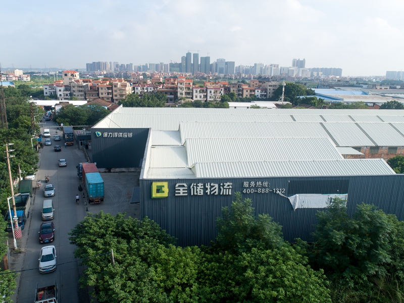 ·ðɽºì¾Æ¿ÍÕ»³ö×â ·ðɽºì¾Æ¿ÍÕ»³ö×â