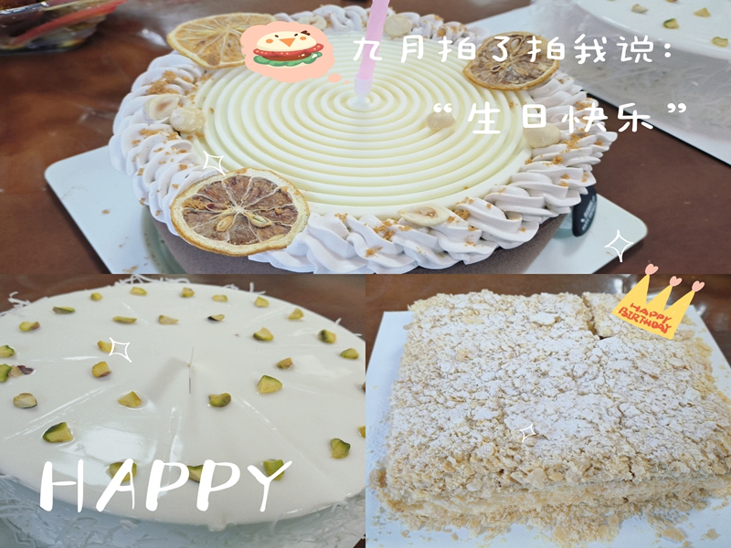 ·ðɽ¿ÍÕ»³ö×âÉúÈÕ»á ·ðɽ¿ÍÕ»³ö×âÉúÈÕ»á