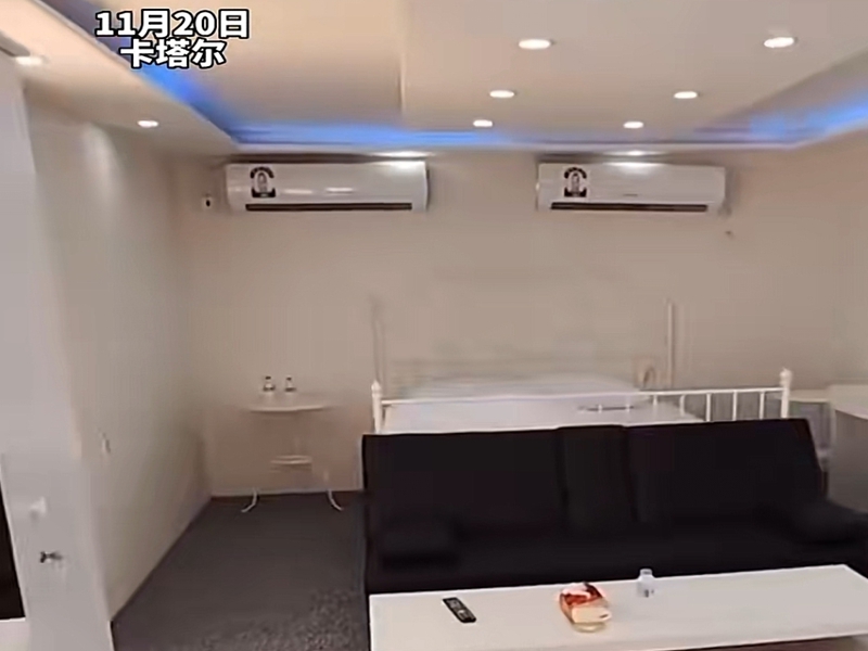 1669274521957826.jpg 1669274521957826.jpg