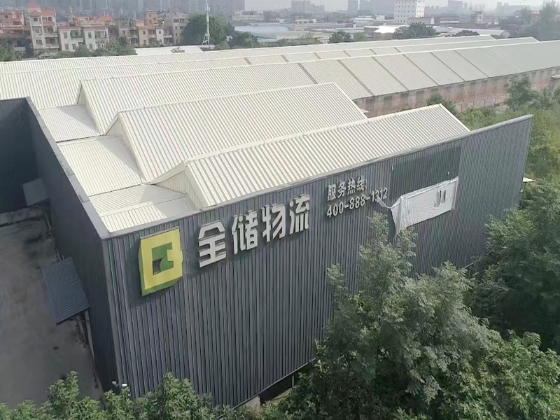 ·ðɽ²¼ñâ¿ÍÕ» ·ðɽ²¼ñâ¿ÍÕ»