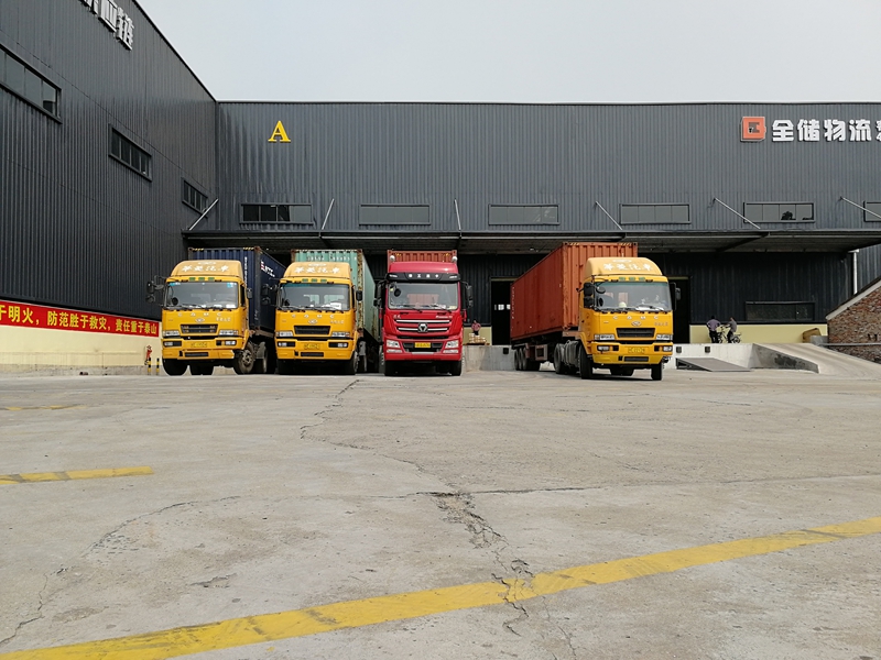 人生就是博·(中国区)官方网站z6物流logo 人生就是博·(中国区)官方网站z6物流logo