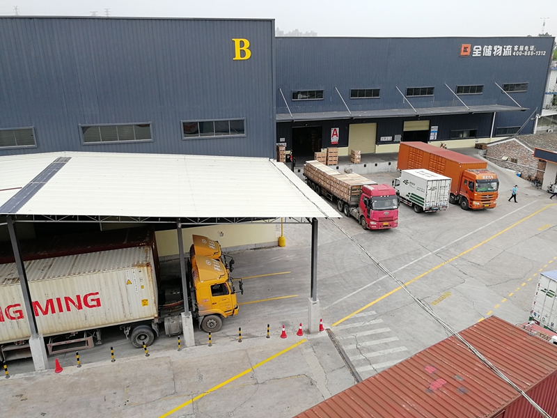 ¹ã¶«ÈËÉú¾ÍÊDz©¡¤(ÖйúÇø)¹Ù·½ÍøÕ¾z6ÎïÁ÷ ¹ã¶«ÈËÉú¾ÍÊDz©¡¤(ÖйúÇø)¹Ù·½ÍøÕ¾z6ÎïÁ÷