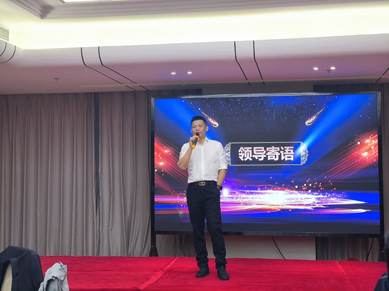 人生就是博·(中国区)官方网站z6物流年会图片 人生就是博·(中国区)官方网站z6物流年会图片