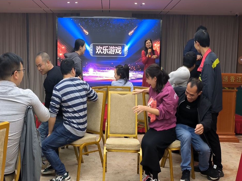 人生就是博·(中国区)官方网站z6物流年会图片 人生就是博·(中国区)官方网站z6物流年会图片