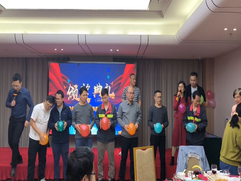 人生就是博·(中国区)官方网站z6物流年会图片 人生就是博·(中国区)官方网站z6物流年会图片