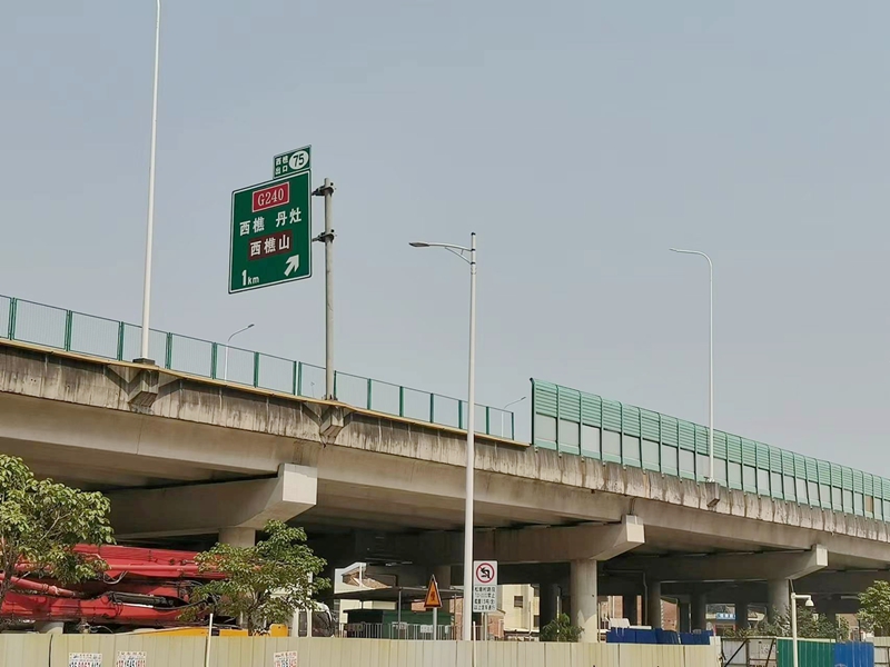 °Ù¶«¸ß¼ÜÇÅ °Ù¶«¸ß¼ÜÇÅ