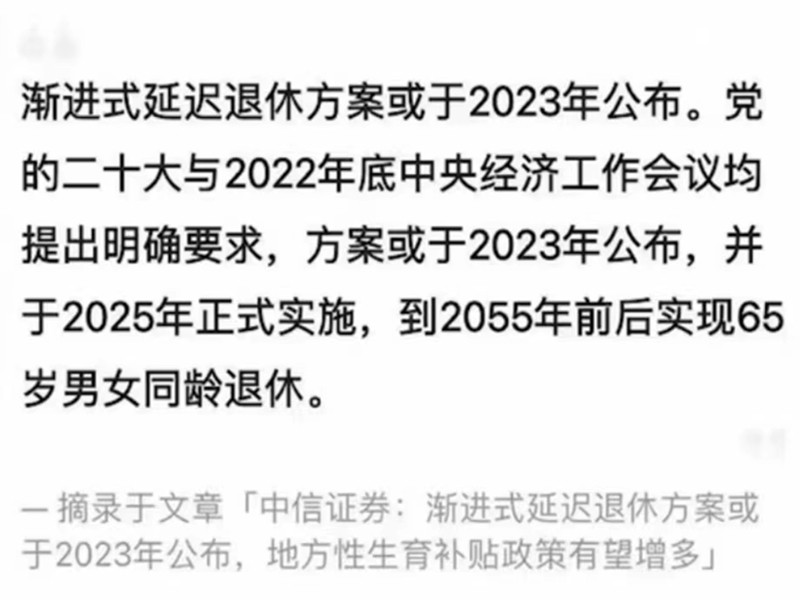 1677034498233917.jpg 1677034498233917.jpg