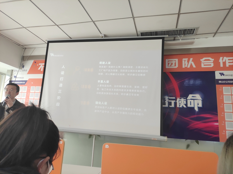 ·ðɽ²Ö´¢ÓªÏúÅàѵ ·ðɽ²Ö´¢ÓªÏúÅàѵ