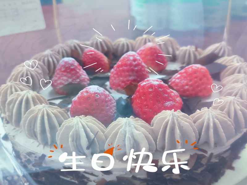 ·ðɽ¿ÍÕ»³ö×âÉúÈÕ»á ·ðɽ¿ÍÕ»³ö×âÉúÈÕ»á