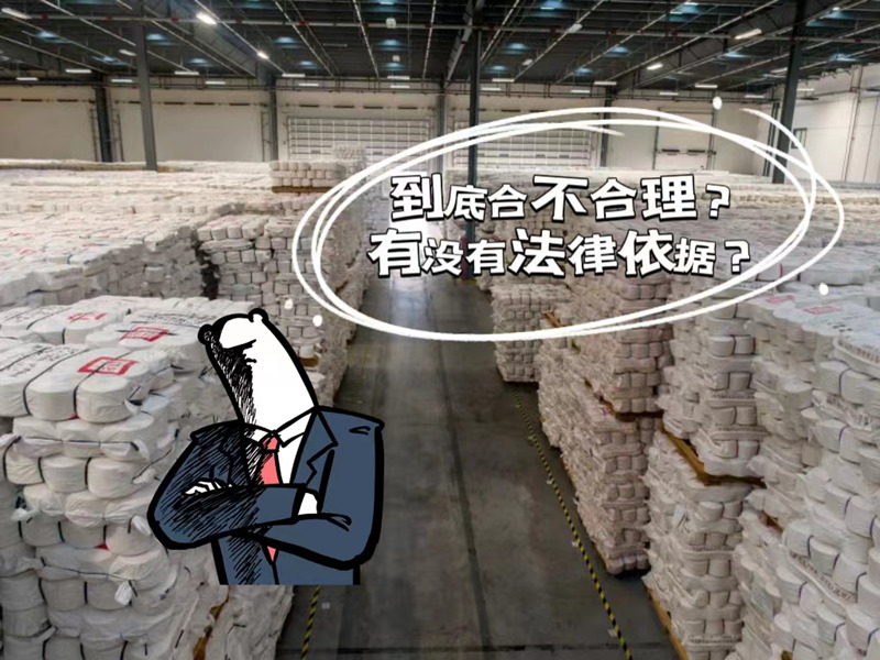 佛山客栈出租 佛山客栈出租