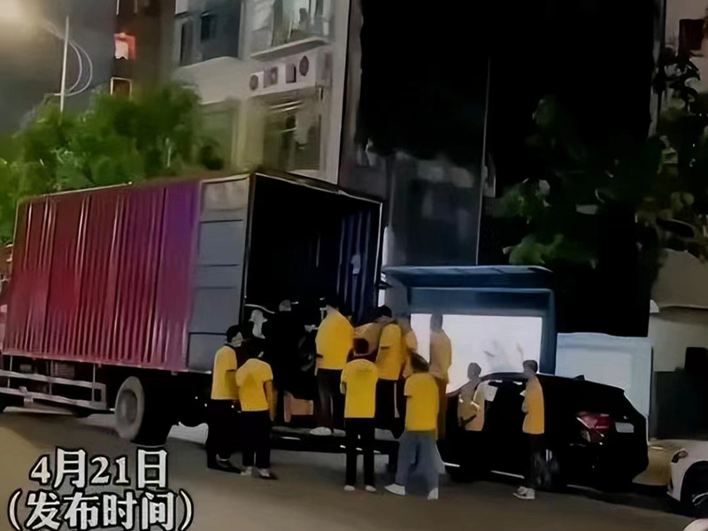 美团歇工 美团歇工