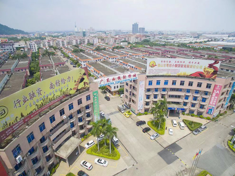 广工具樵轻纺城 广工具樵轻纺城