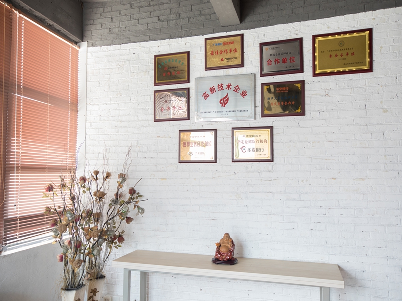 人生就是博·(中国区)官方网站z6物流声誉 人生就是博·(中国区)官方网站z6物流声誉