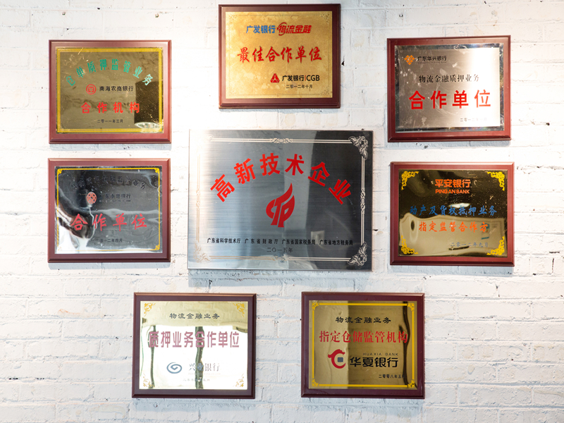 佛山客栈出租 佛山客栈出租