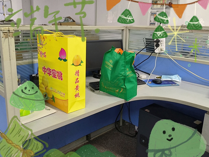 佛山仓储端午福利 佛山仓储端午福利