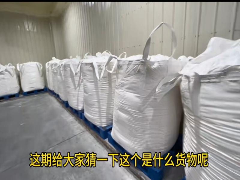 佛山冷库出租 佛山冷库出租