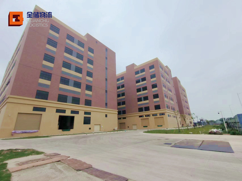 第三方仓储 第三方仓储