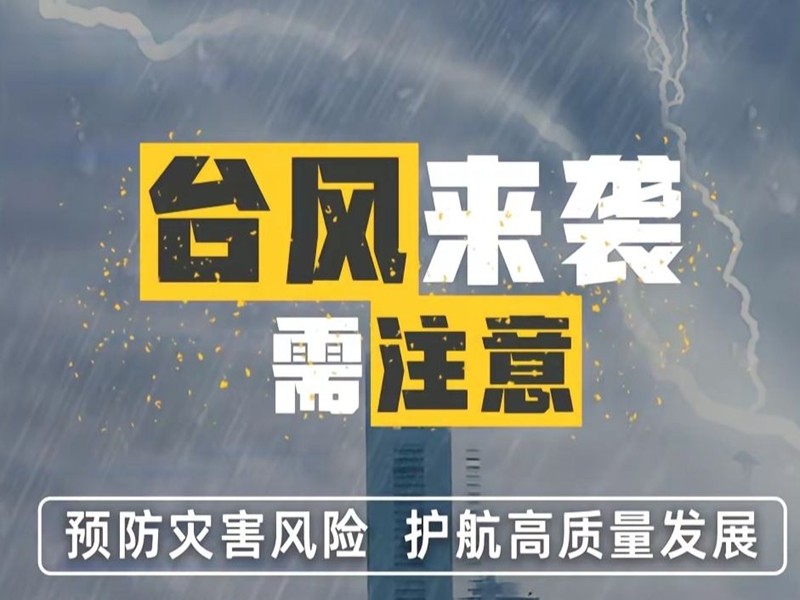 1690512224975994.jpg 1690512224975994.jpg