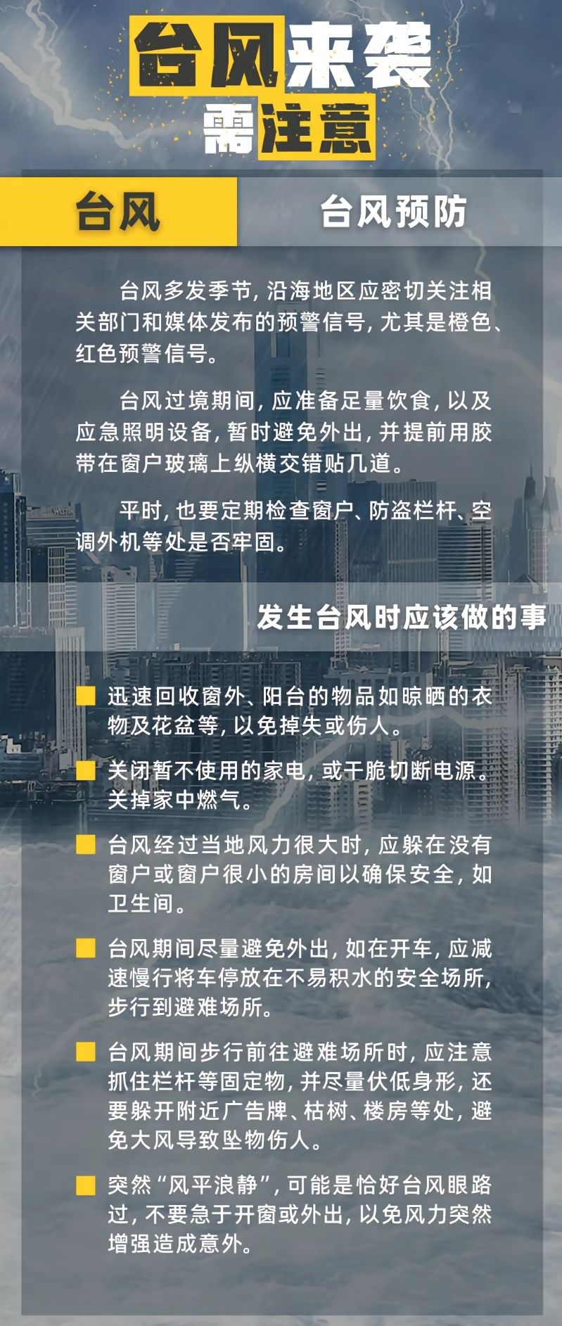 1690512307341520.jpg 1690512307341520.jpg