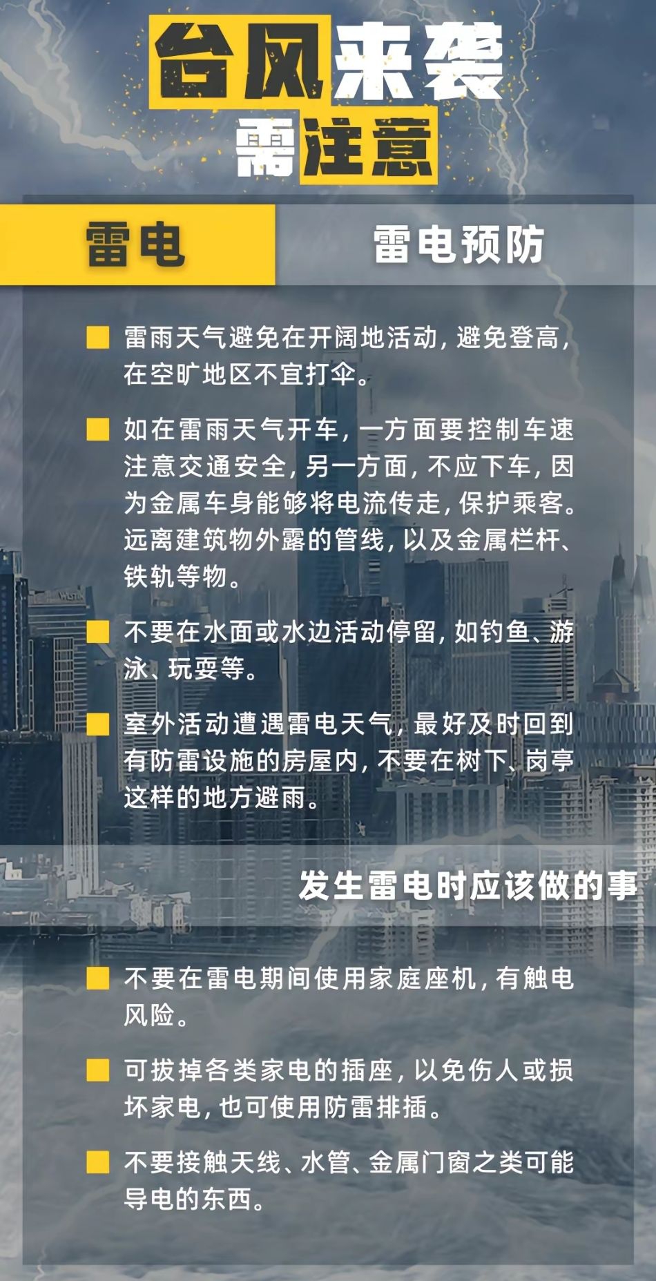 1690512442319999.jpg 1690512442319999.jpg