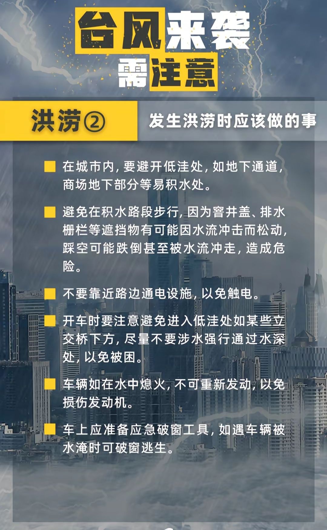 1690512589152969.jpg 1690512589152969.jpg