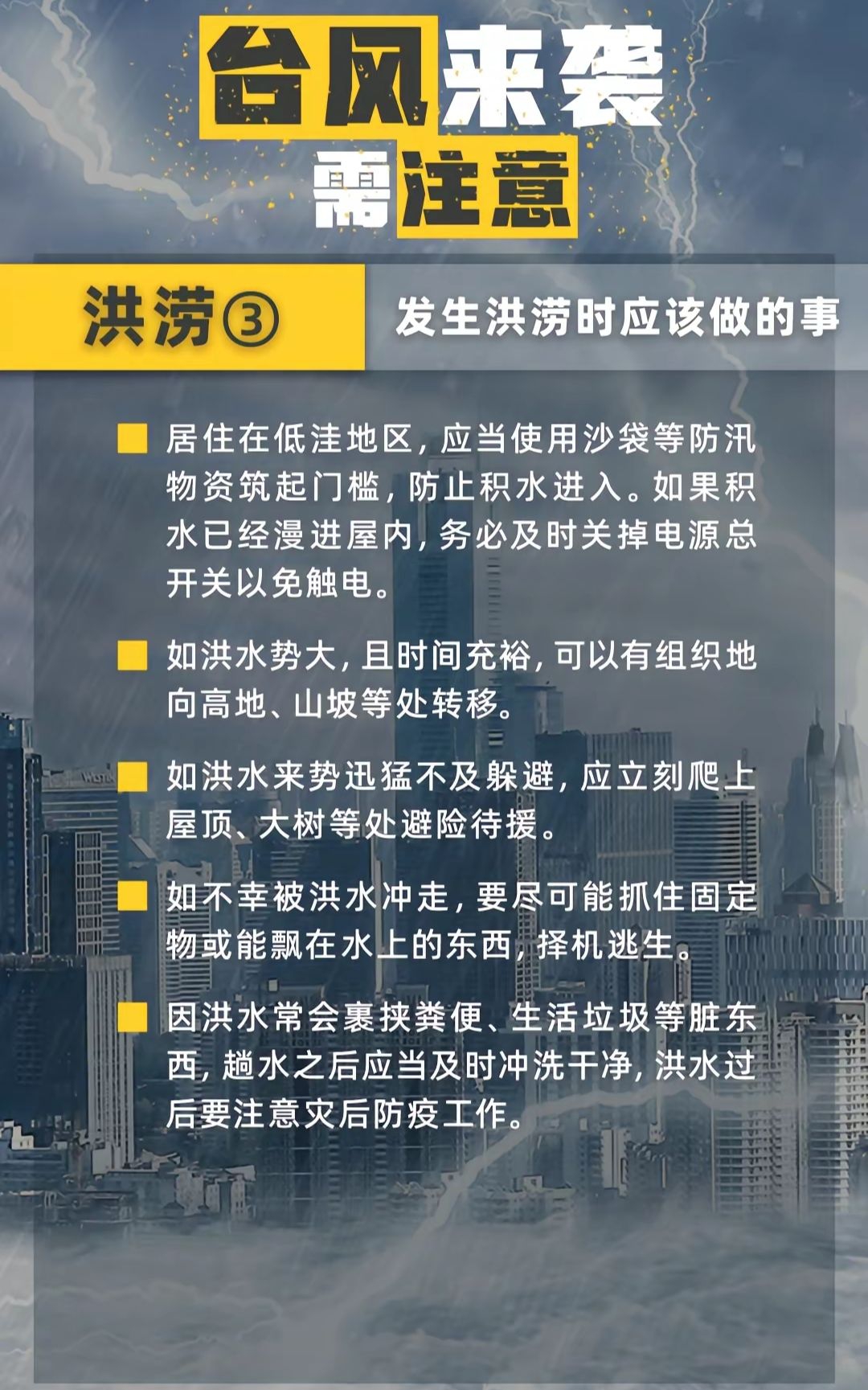 1690512657129408.jpg 1690512657129408.jpg