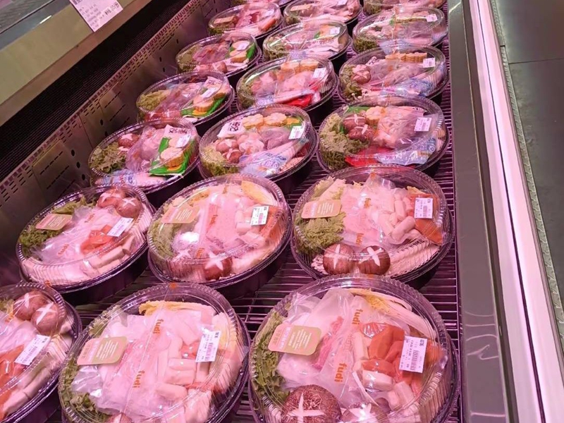 仓储会员式店 仓储会员式店