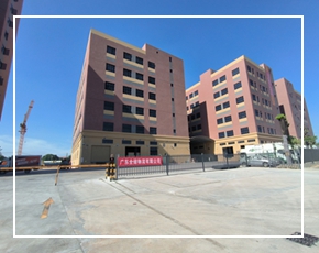 佛山日用百货客栈 佛山日用百货客栈