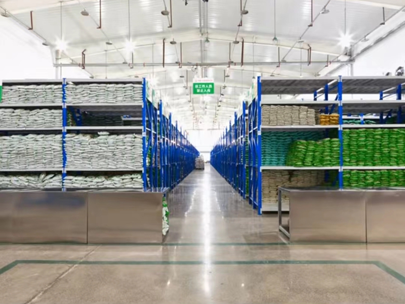 中药材客栈 中药材客栈