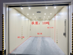 承重10吨货梯 承重10吨货梯