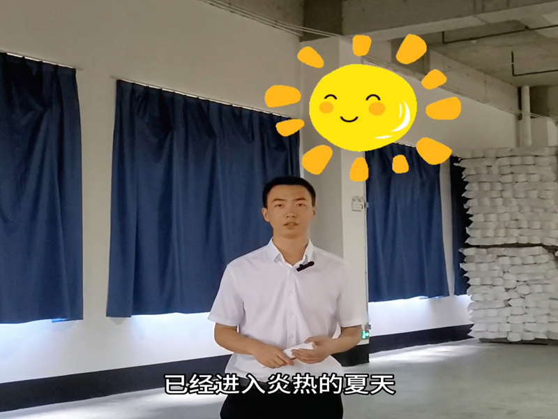 佛山棉纱客栈 佛山棉纱客栈