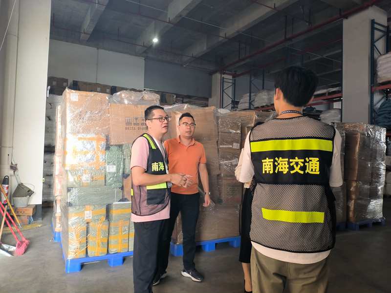 客栈走访 客栈走访