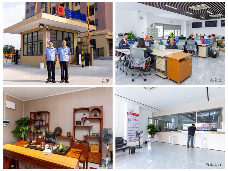 ÈËÉú¾ÍÊDz©¡¤(ÖйúÇø)¹Ù·½ÍøÕ¾z6ÎïÁ÷ÅäÌ×·þÎñ ÈËÉú¾ÍÊDz©¡¤(ÖйúÇø)¹Ù·½ÍøÕ¾z6ÎïÁ÷ÅäÌ×·þÎñ