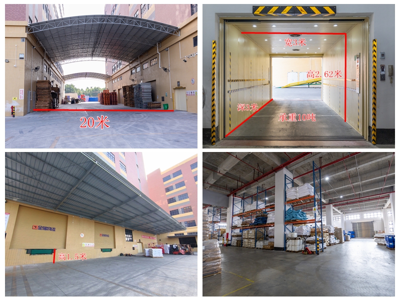 ÈËÉú¾ÍÊDz©¡¤(ÖйúÇø)¹Ù·½ÍøÕ¾z6ÎïÁ÷ÅäÌ×·þÎñ ÈËÉú¾ÍÊDz©¡¤(ÖйúÇø)¹Ù·½ÍøÕ¾z6ÎïÁ÷ÅäÌ×·þÎñ