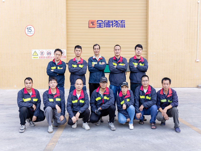 佛山仓储治理团队 佛山仓储治理团队