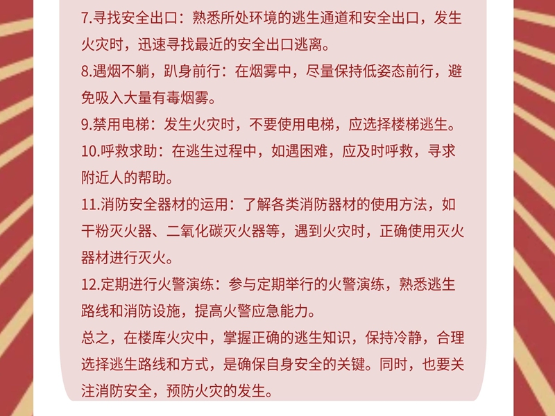 1699522876575546.jpg 1699522876575546.jpg