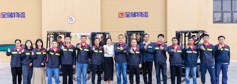 佛山西樵百东仓服务团队 佛山西樵百东仓服务团队