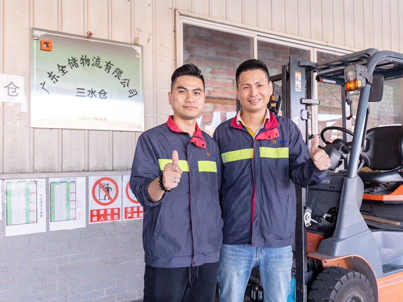 佛山三水金本仓服务团队 佛山三水金本仓服务团队