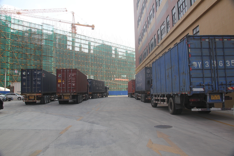 ²Ö´¢ÎïÁ÷ ²Ö´¢ÎïÁ÷