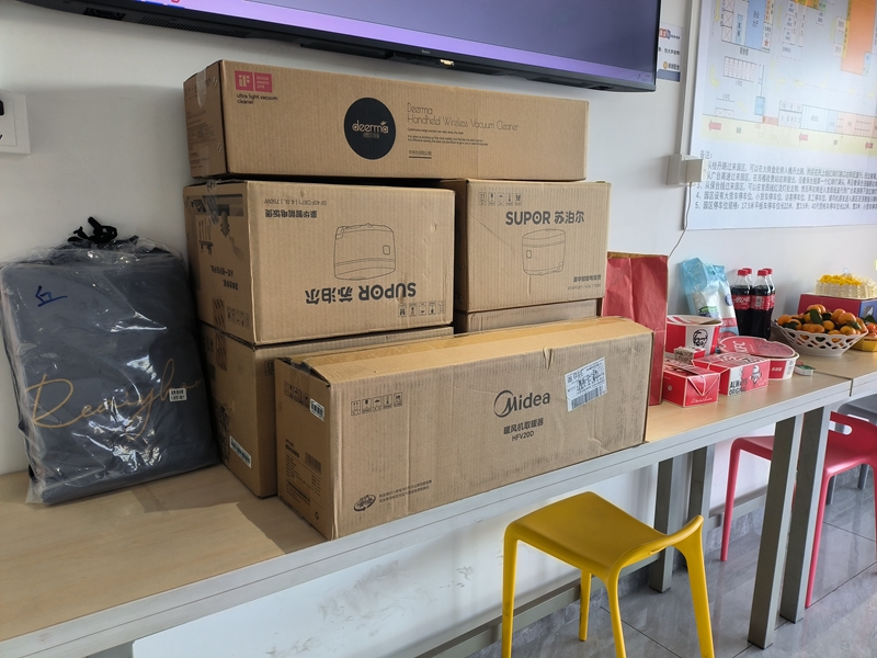 ·ðɽ²Ö´¢ÉúÈÕ»á ·ðɽ²Ö´¢ÉúÈÕ»á