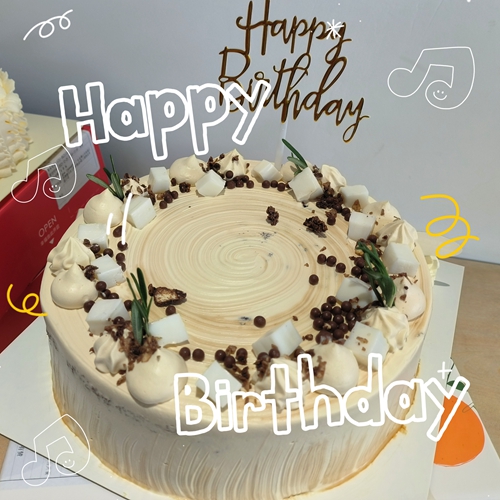 ÉúÈÕµ°¸â ÉúÈÕµ°¸â