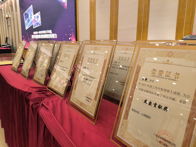 ÈËÉú¾ÍÊDz©¡¤(ÖйúÇø)¹Ù·½ÍøÕ¾z6ÎïÁ÷Ô±¹¤ÉùÓþÖ¤Êé ÈËÉú¾ÍÊDz©¡¤(ÖйúÇø)¹Ù·½ÍøÕ¾z6ÎïÁ÷Ô±¹¤ÉùÓþÖ¤Êé