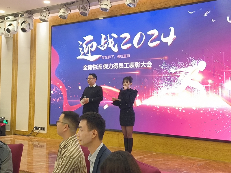 Ö÷³ÖÈË Ö÷³ÖÈË