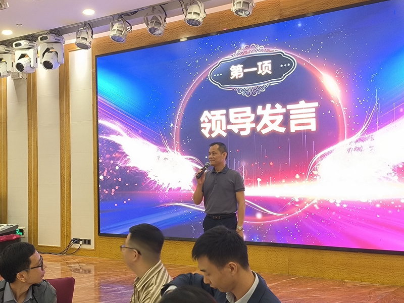 ×Ü˾ÀíÑî×Ü ×Ü˾ÀíÑî×Ü