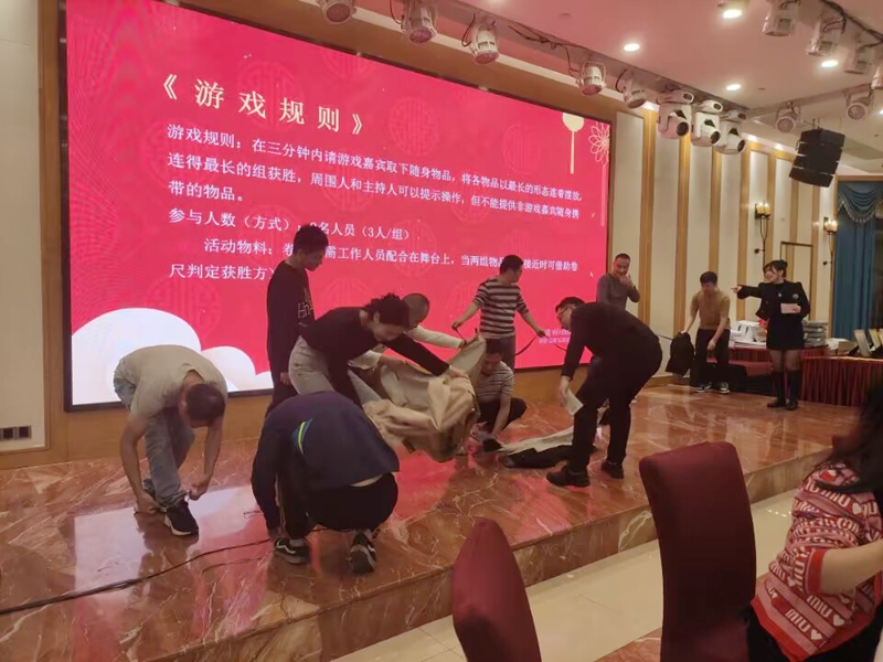 ¡¶ÐÒ¸£¸üºã¾Ã¡·»¶Ï²Ð¡ÓÎÏ· ¡¶ÐÒ¸£¸üºã¾Ã¡·»¶Ï²Ð¡ÓÎÏ·